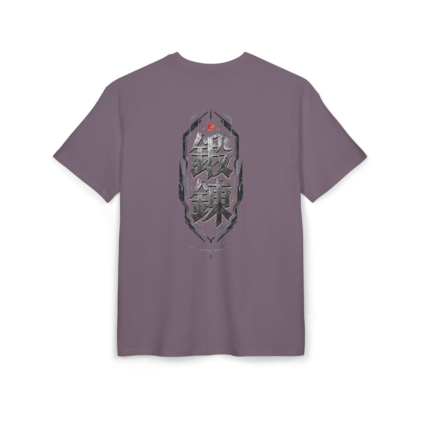 Kim — Discipline Over Doubt Tee — product view 10 of 13
