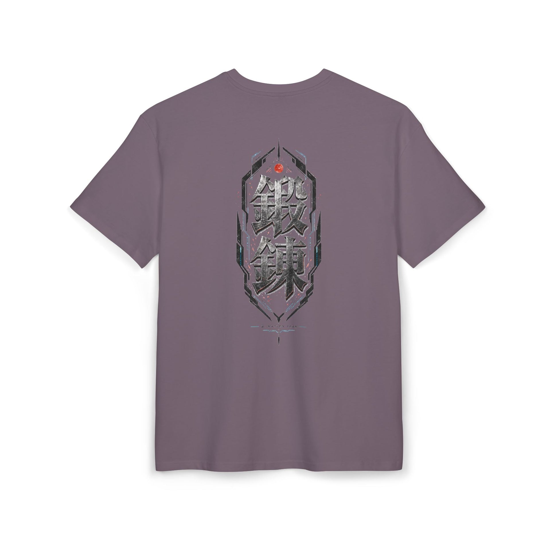 Kim — Discipline Over Doubt Tee — product view 10 of 13