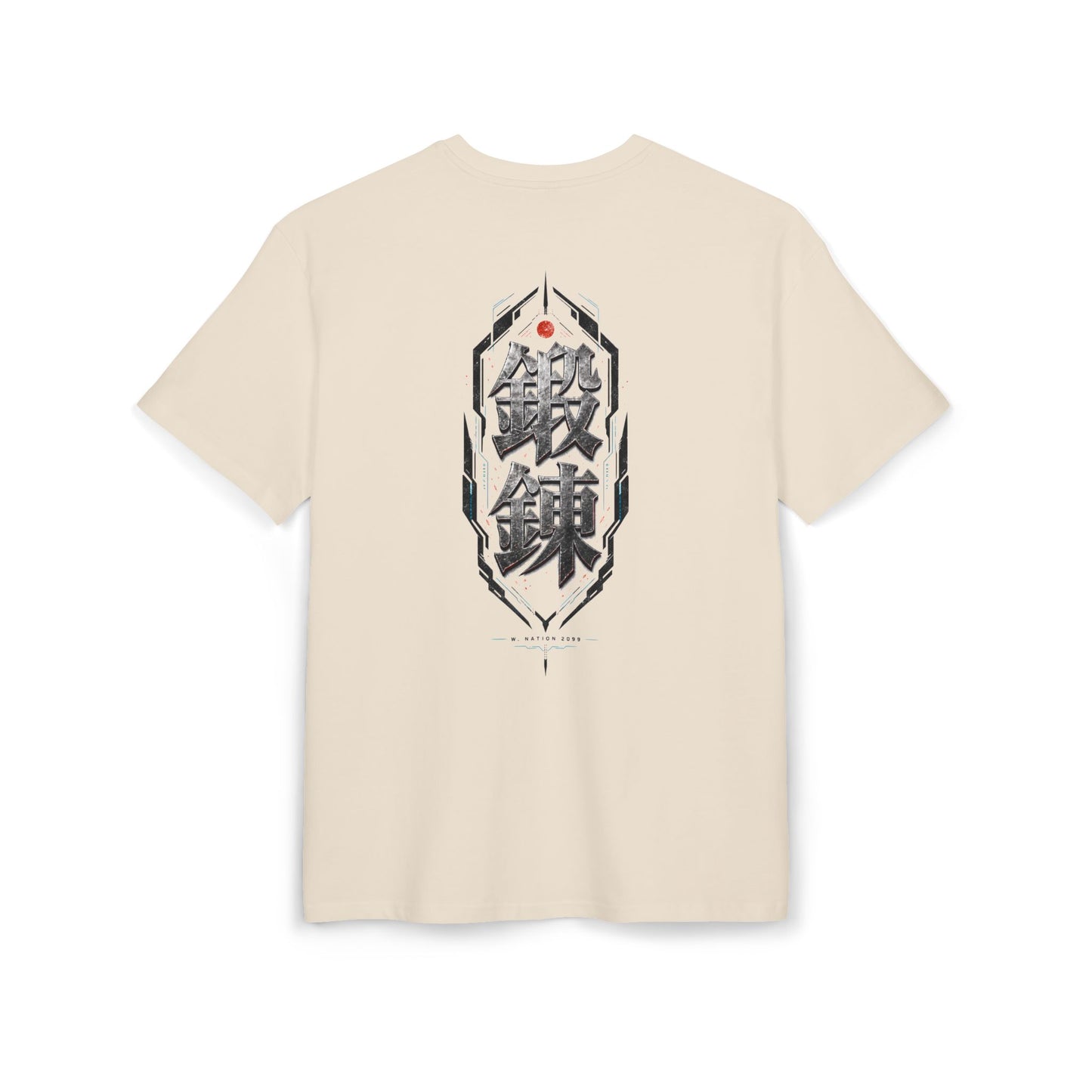 Kim — Discipline Over Doubt Tee — product view 4 of 13