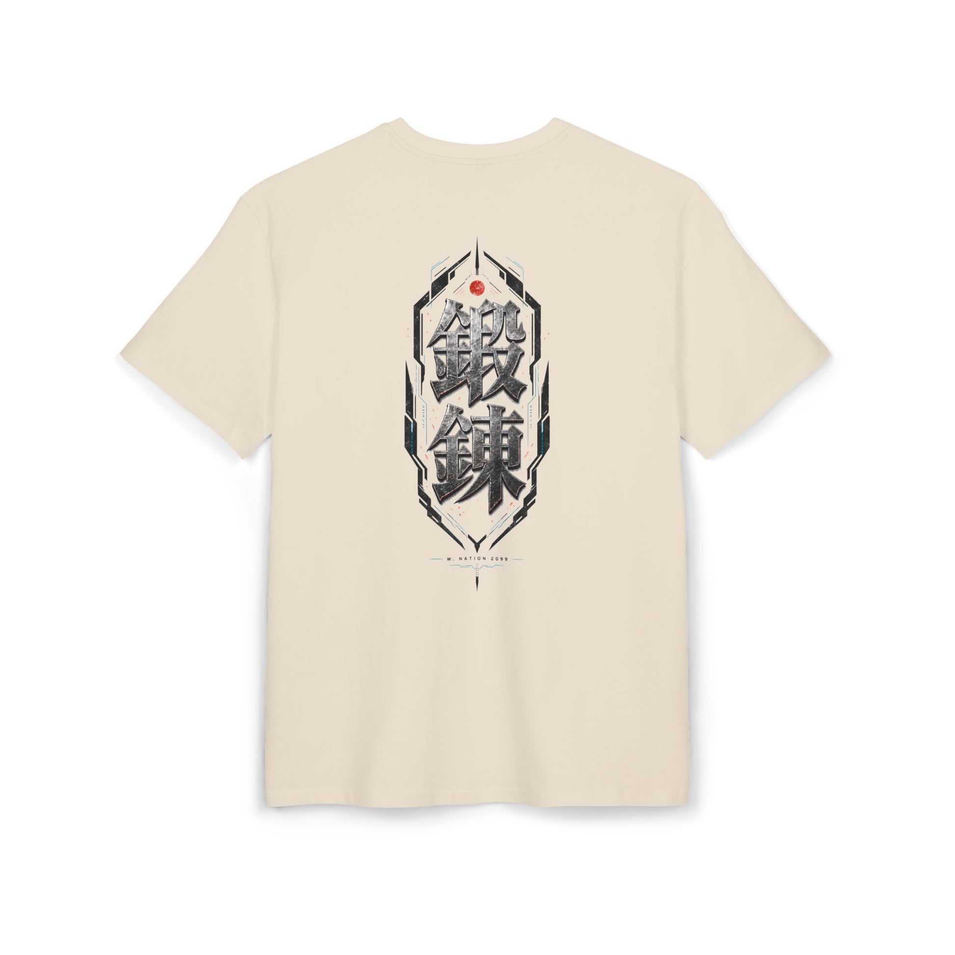 Kim — Discipline Over Doubt Tee — product view 4 of 13