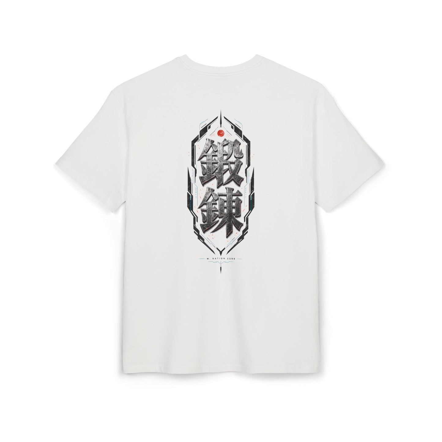 Kim — Discipline Over Doubt Tee — product view 7 of 13