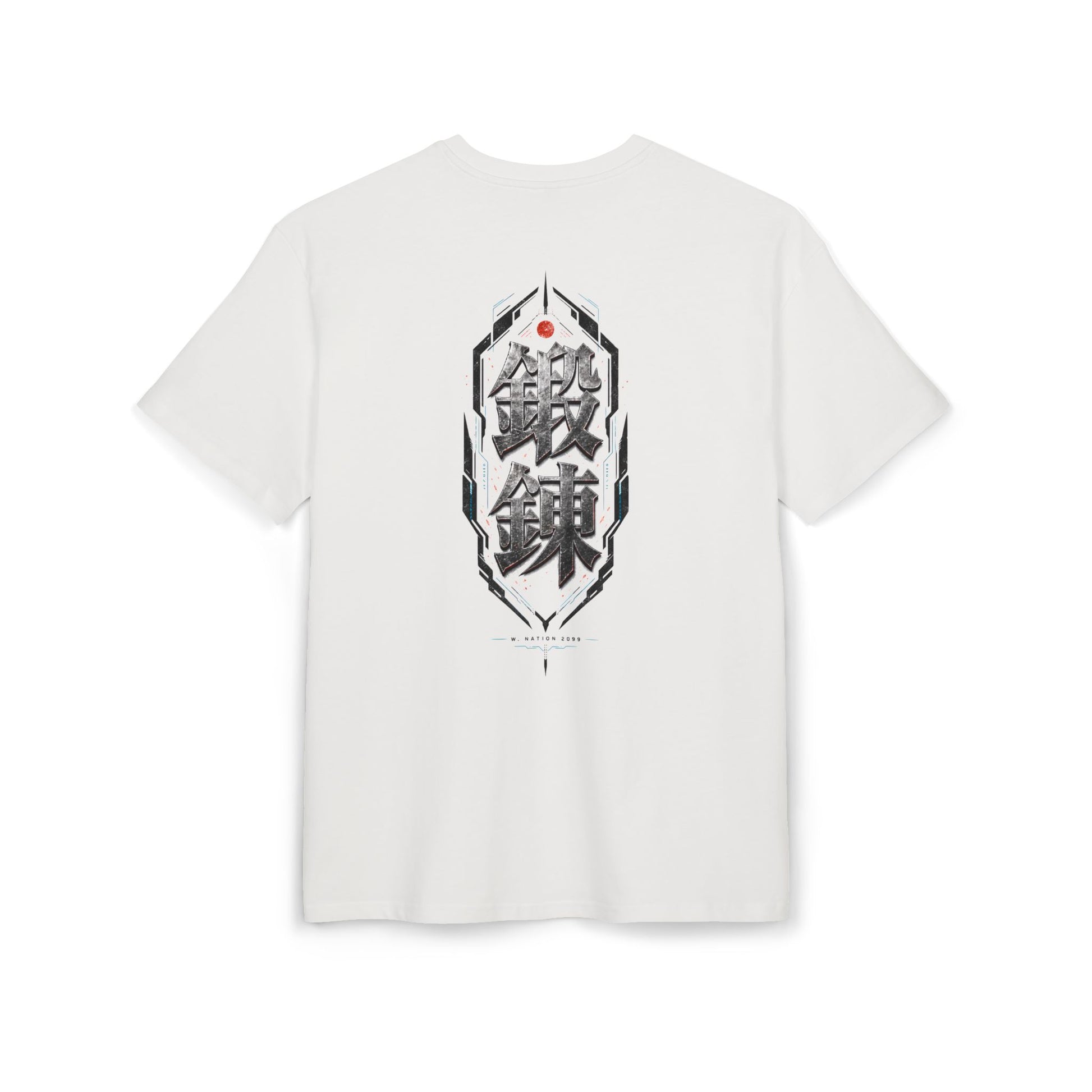 Kim — Discipline Over Doubt Tee — product view 7 of 13