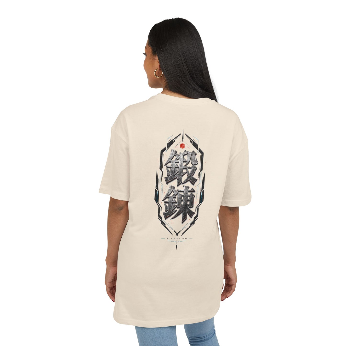Kim — Discipline Over Doubt Tee — product view 6 of 13