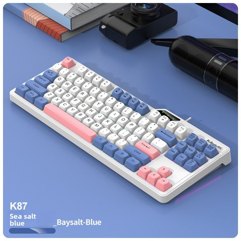 Wired Gaming Keyboard