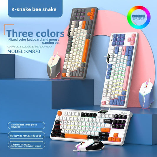 Wired Gaming Keyboard