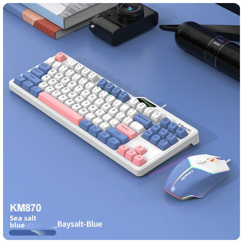 Wired Gaming Keyboard