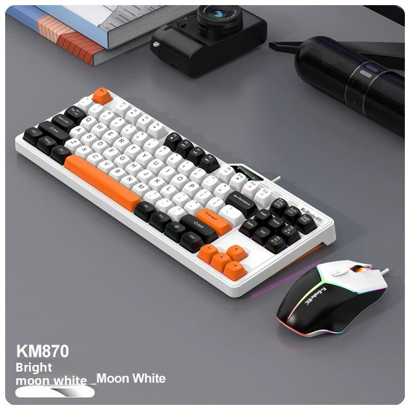 Wired Gaming Keyboard