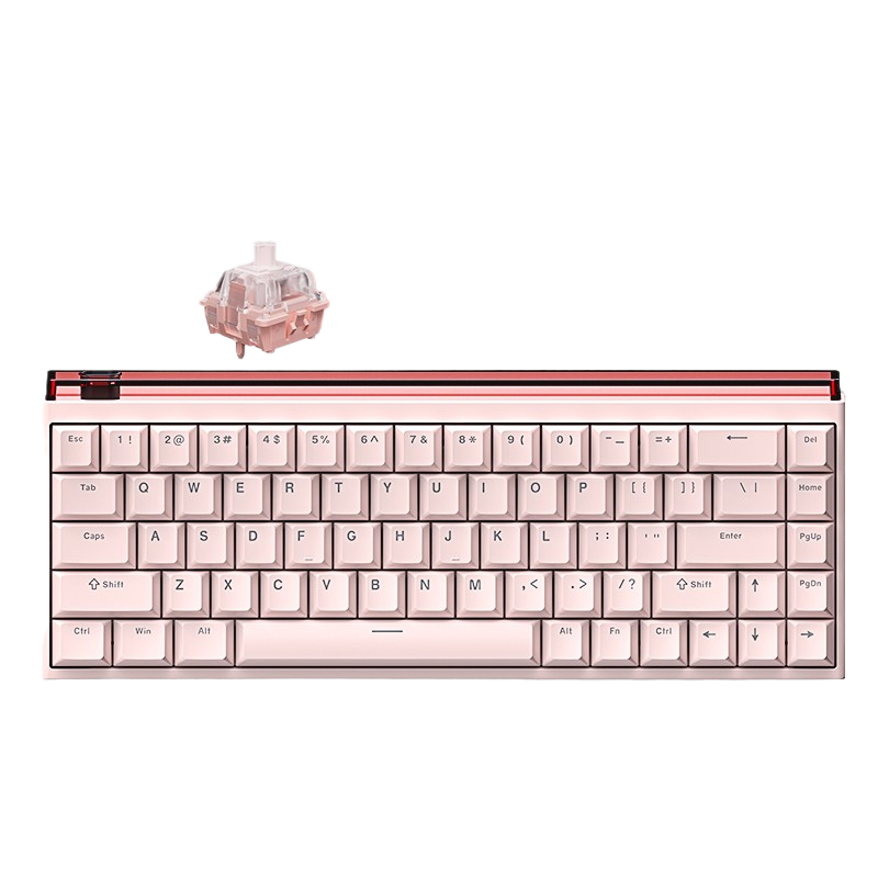 Adjustable Magnetic Axis Gaming Keyboard